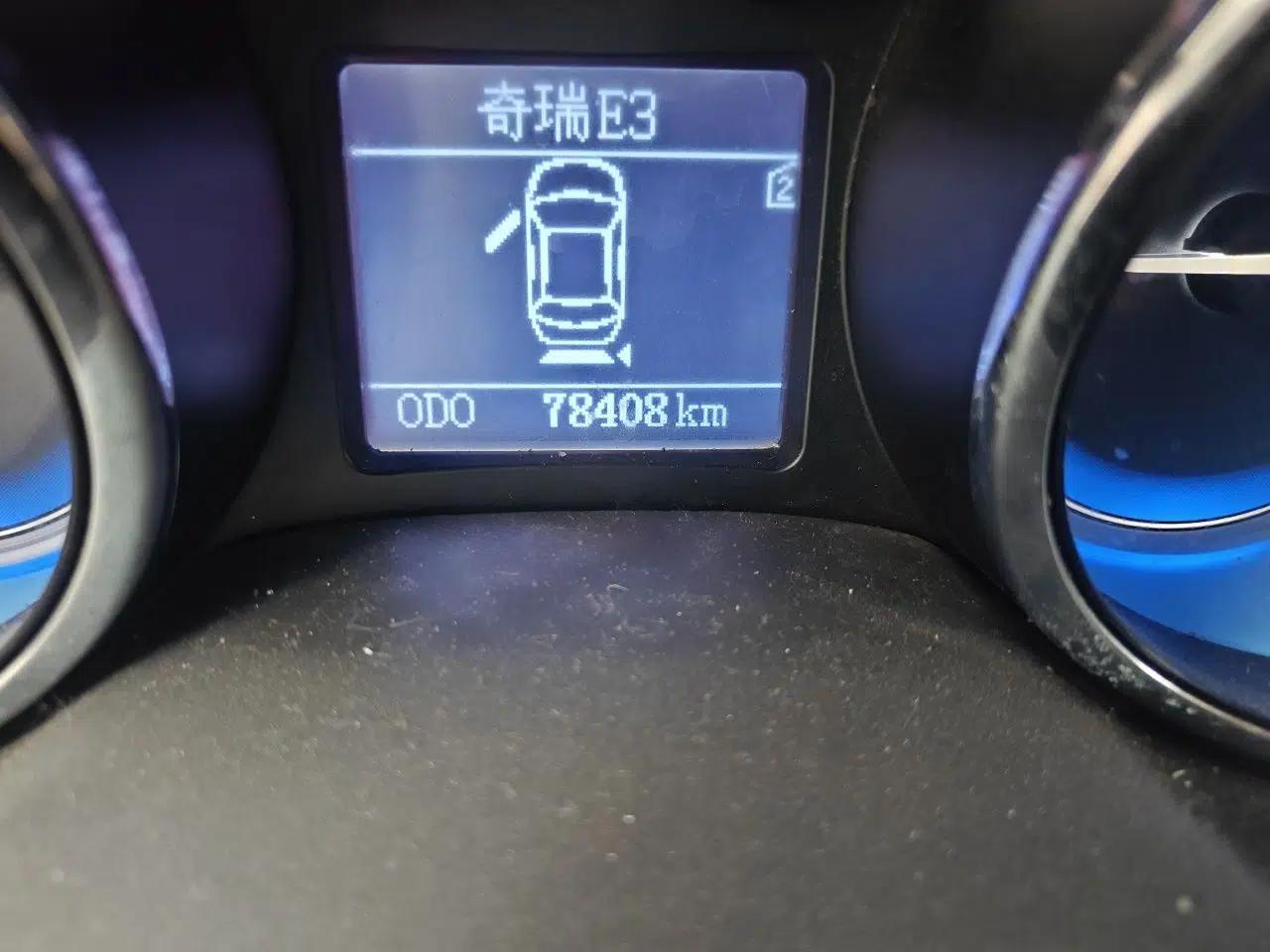 Chery E3 2015 1.5L Manual ZhiShang Model — миниатюра 13