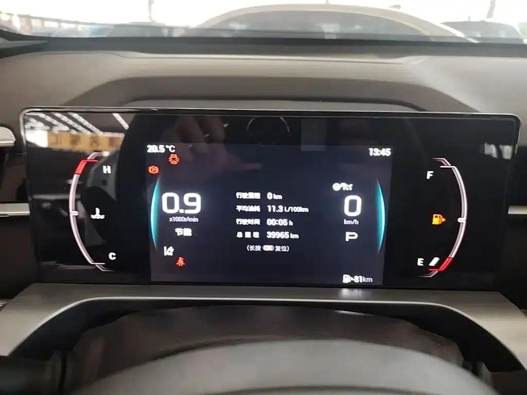 2022 Cineco 1.5T Supernova Pro Edition — миниатюра 12