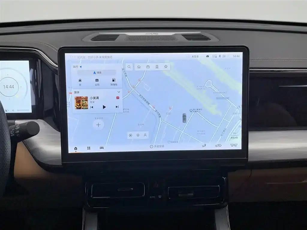 Trumpchi ES9 2024 PHEV 143km Pro — миниатюра 12