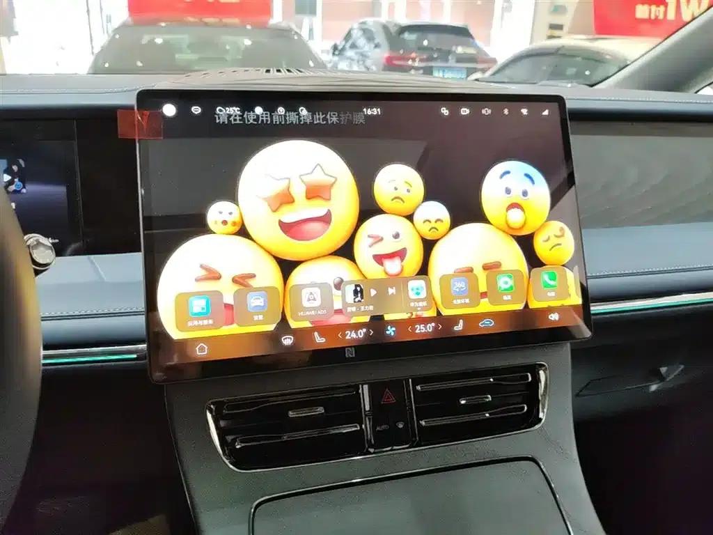 Trumpchi Aspiration M8 2025 Qiankun Series Ultra First Class — миниатюра 13