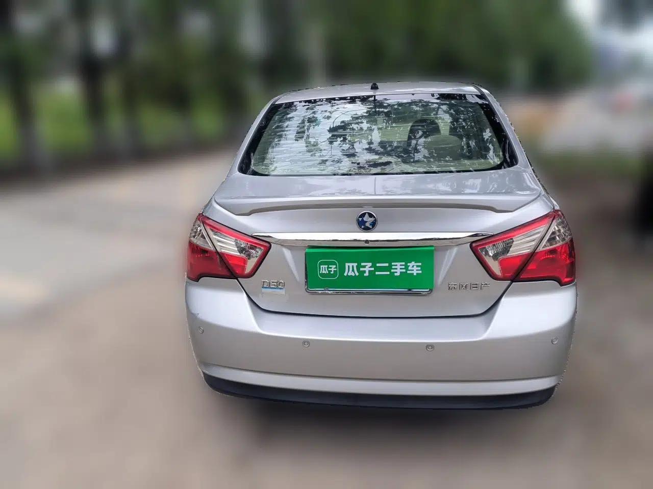 Venucia D50 2013 1.6L Manual Fashion Edition — миниатюра 5