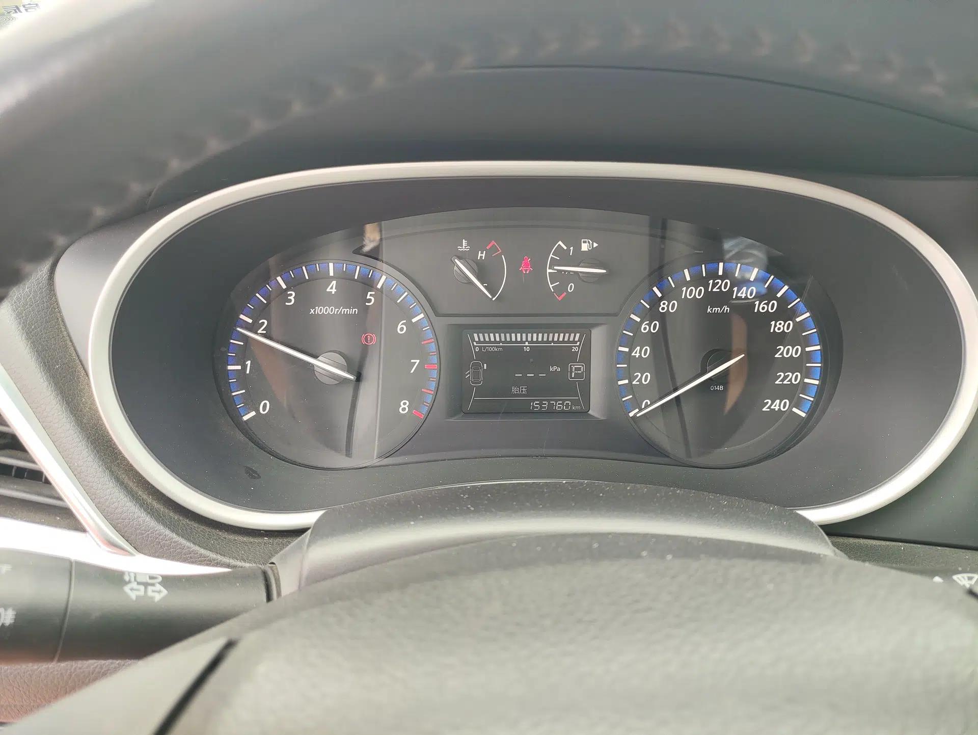 Venucia T90 2017 2.0L CVT Smart Edition — миниатюра 12