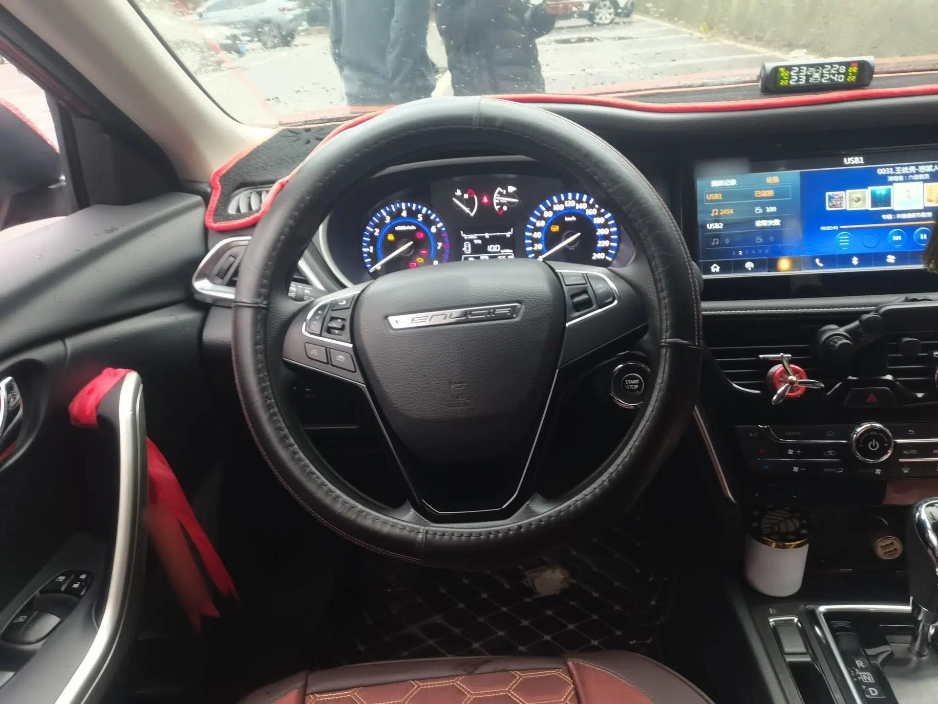 Venucia T90 2018 2.0L CVT Smart Connect Fashion Edition China V Standard — миниатюра 11