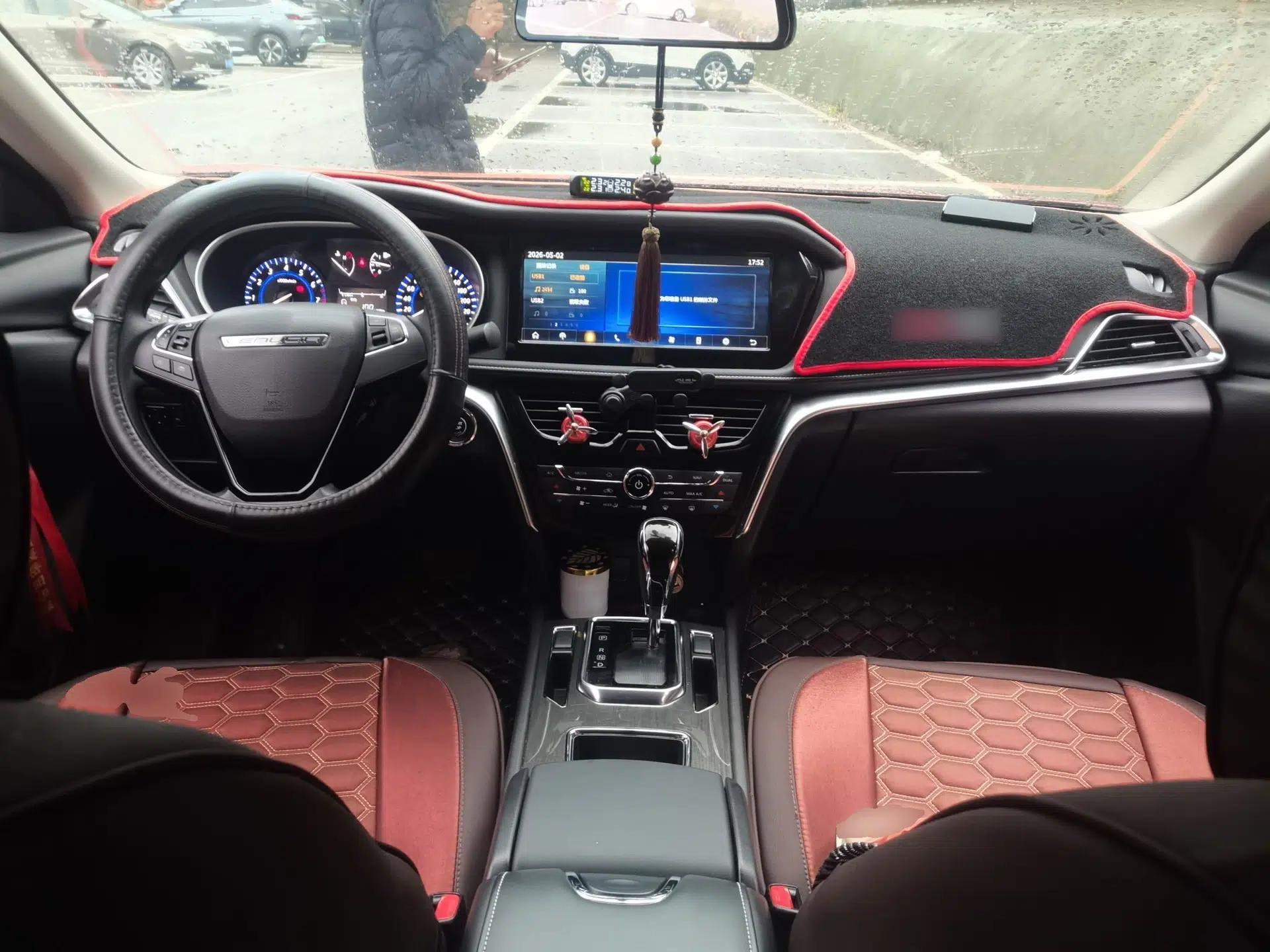 Venucia T90 2018 2.0L CVT Smart Connect Fashion Edition China V Standard — миниатюра 10