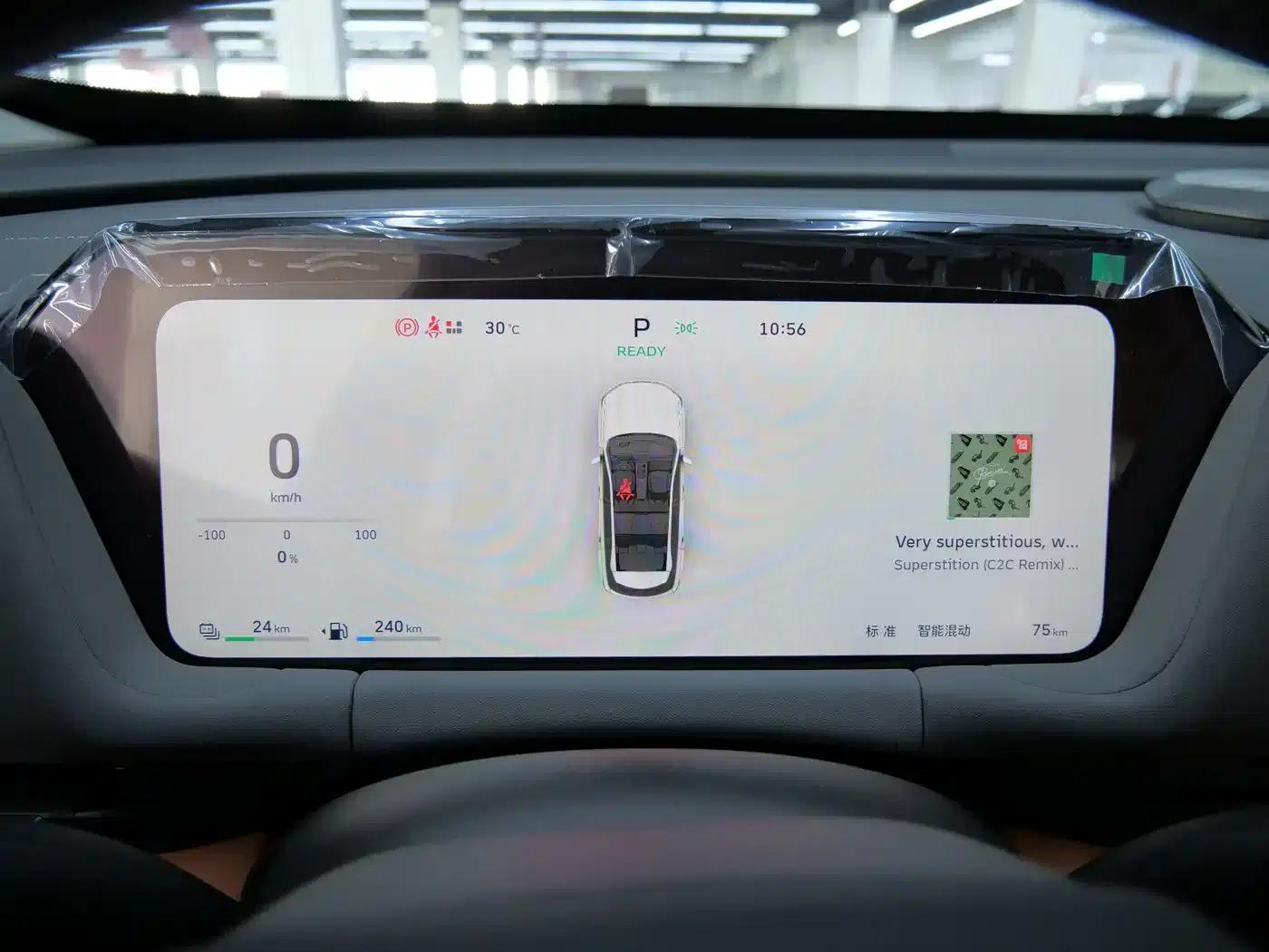 Haval Xiaolong MAX 2025 Hi4 110 Plus Smart Driving Edition — миниатюра 17