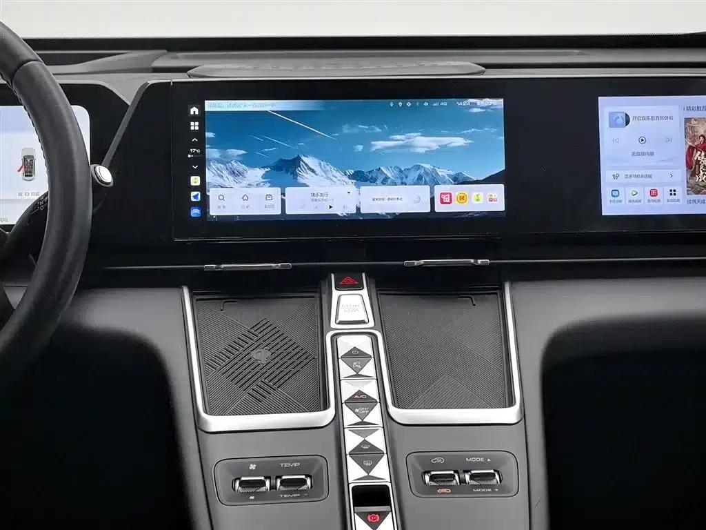 Haval Xiaolong MAX 2023 1.5L Hi4 105 4WD Intelligent Flagship Edition — миниатюра 12
