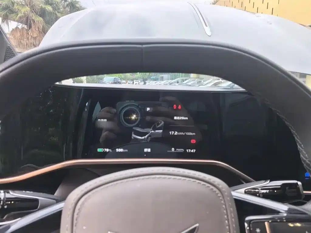 Hongqi EH7 2024 760 Pro+ AWD Edition — миниатюра 4