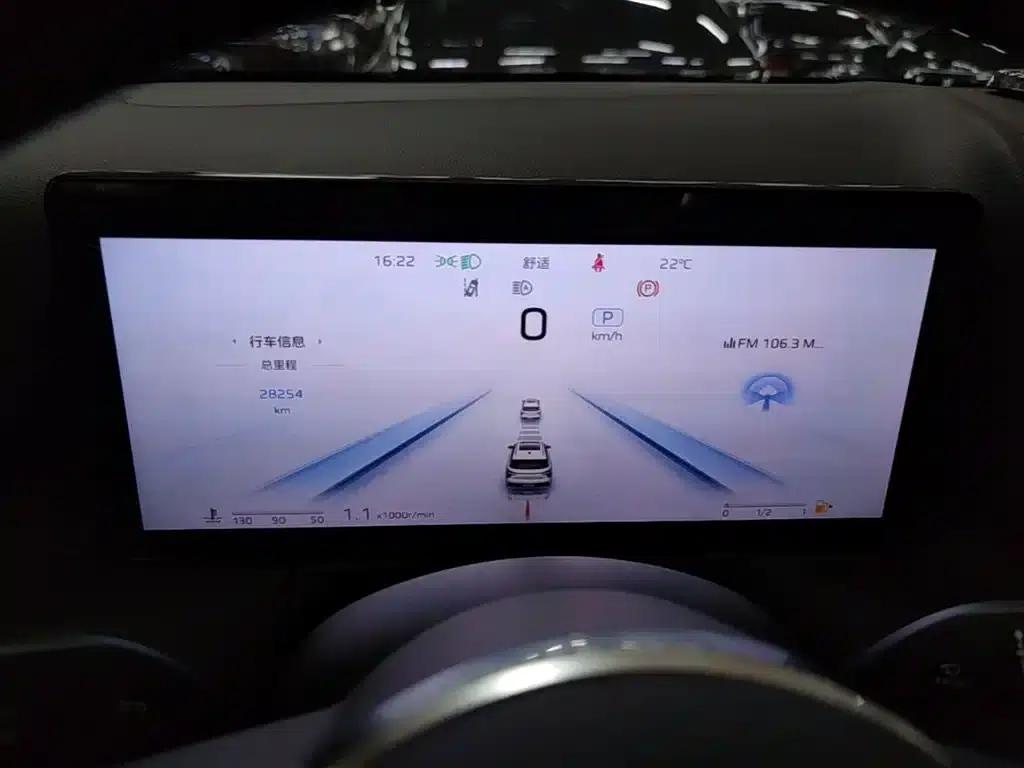Hongqi HS3 2024 1.5T Goodness Edition — миниатюра 12