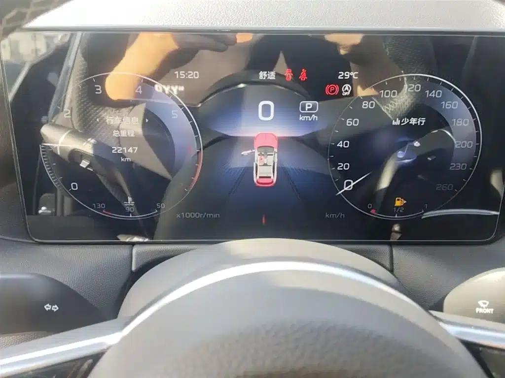 Hongqi HS3 2023 1.5T 2WD Goodness Edition — миниатюра 12