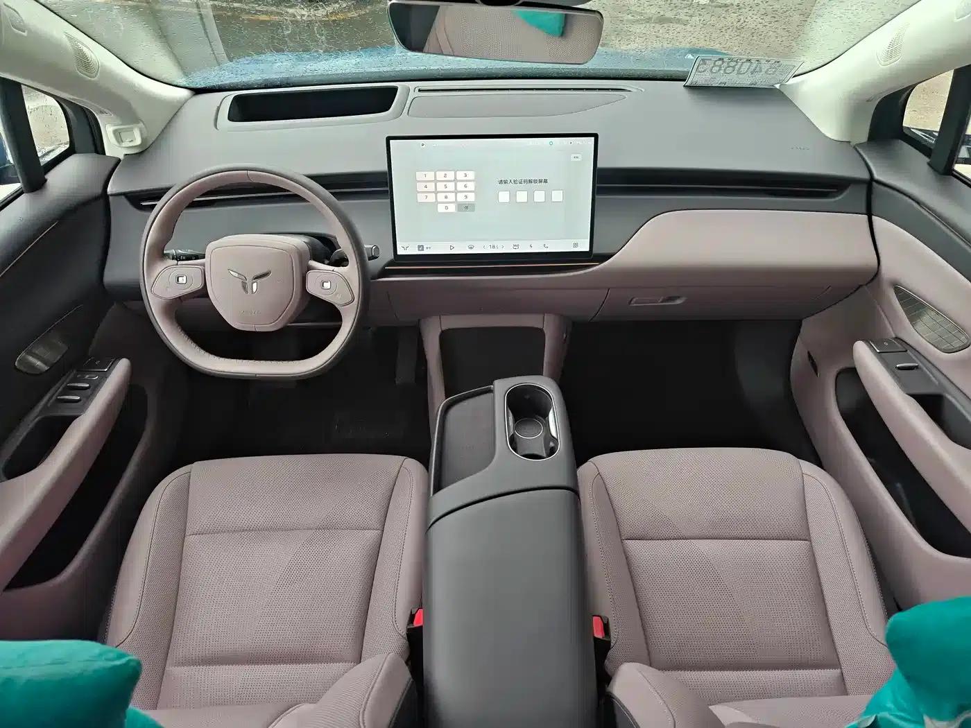 Hongqi Tiangong 06 2025 660 4WD Smart Selection Edition — миниатюра 9