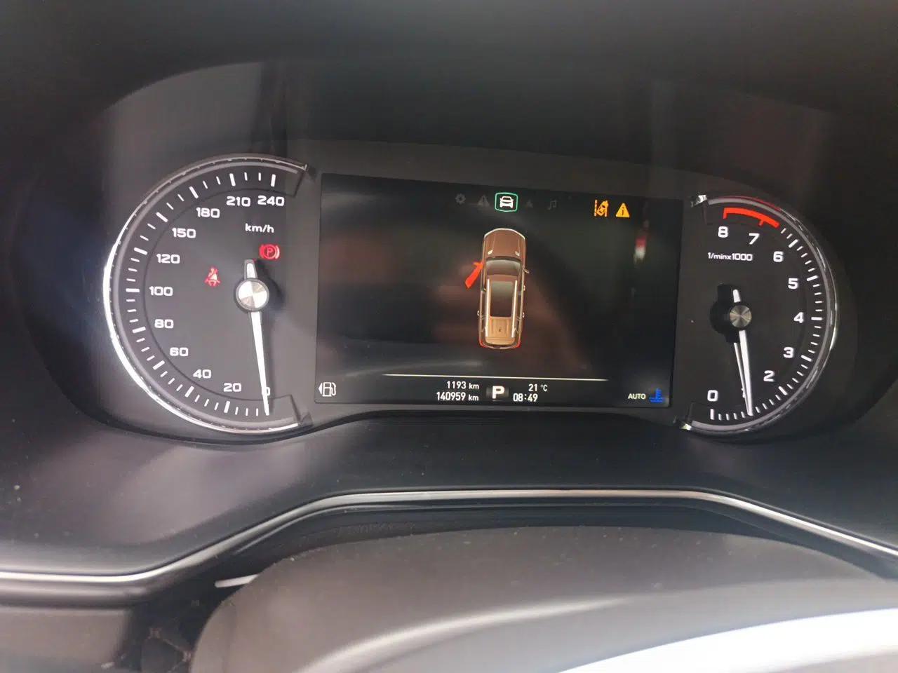 Roewe RX8 2018 30T Smart Connectivity All-Wheel Drive Supreme Edition — миниатюра 12