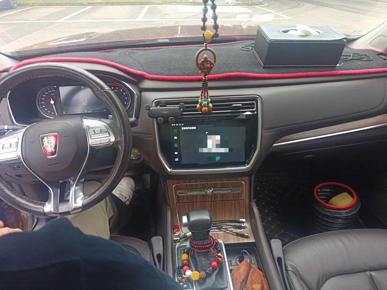 Roewe RX8 2018 30T Smart Connectivity All-Wheel Drive Supreme Edition — миниатюра 10