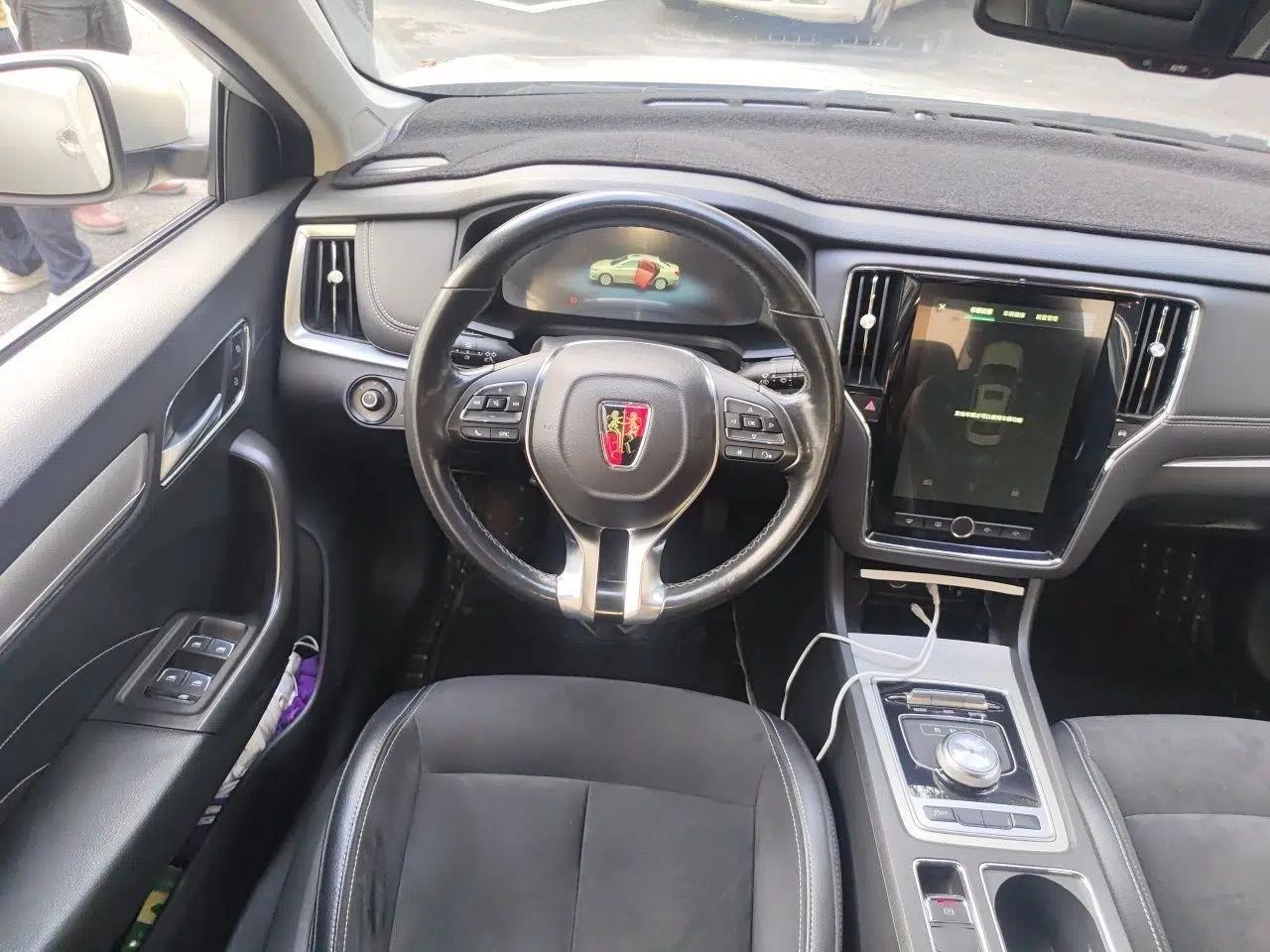 Roewe i6 New Energy 2017 45T Hybrid Connected Smart Edition — миниатюра 11
