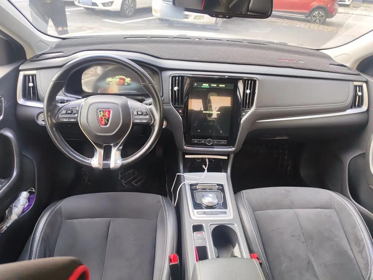 Roewe i6 New Energy 2017 45T Hybrid Connected Smart Edition — миниатюра 10