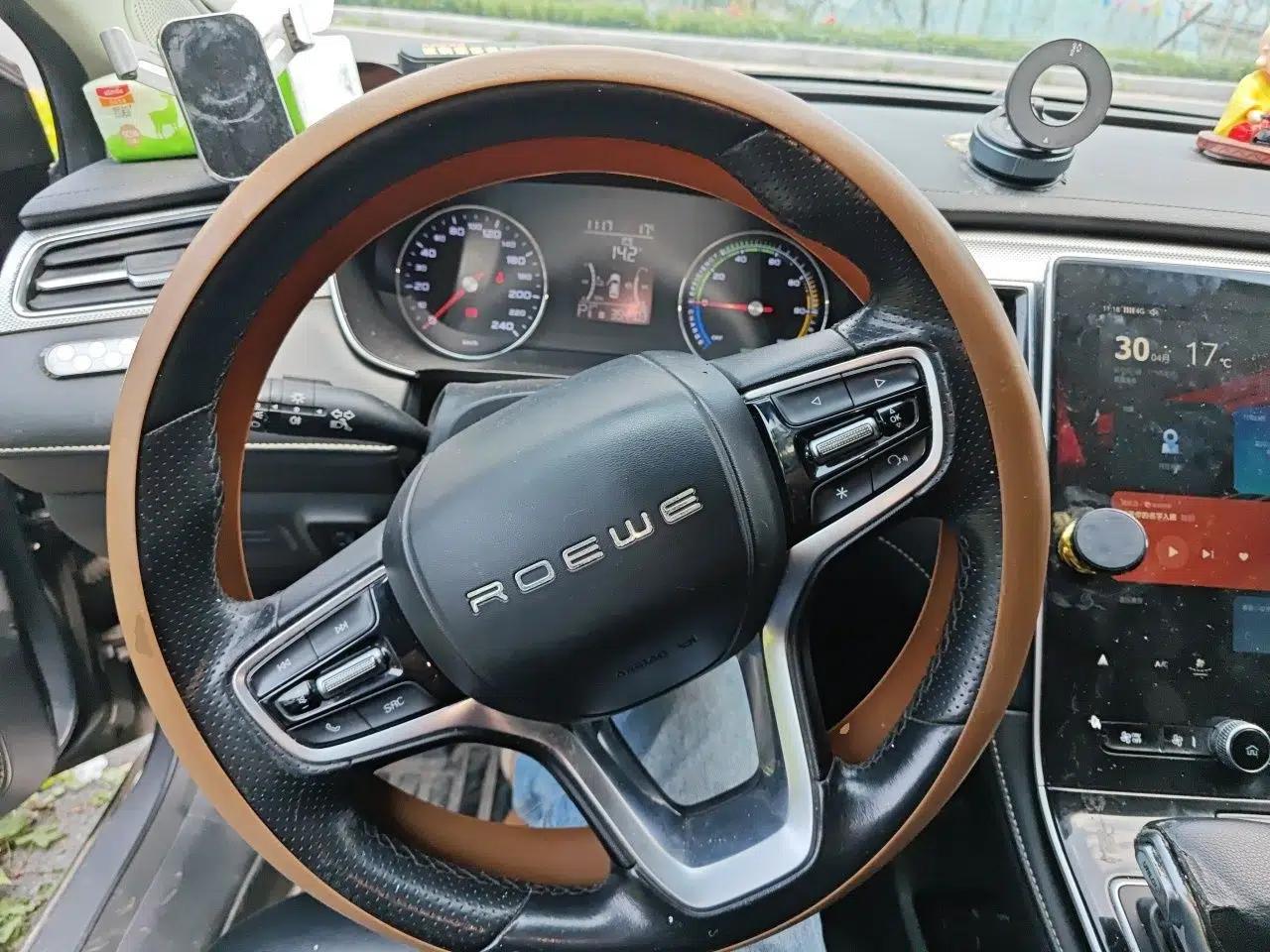 Roewe i6 MAX New Energy 2020 1.5T PHEV Sporty Cool Edition — миниатюра 11