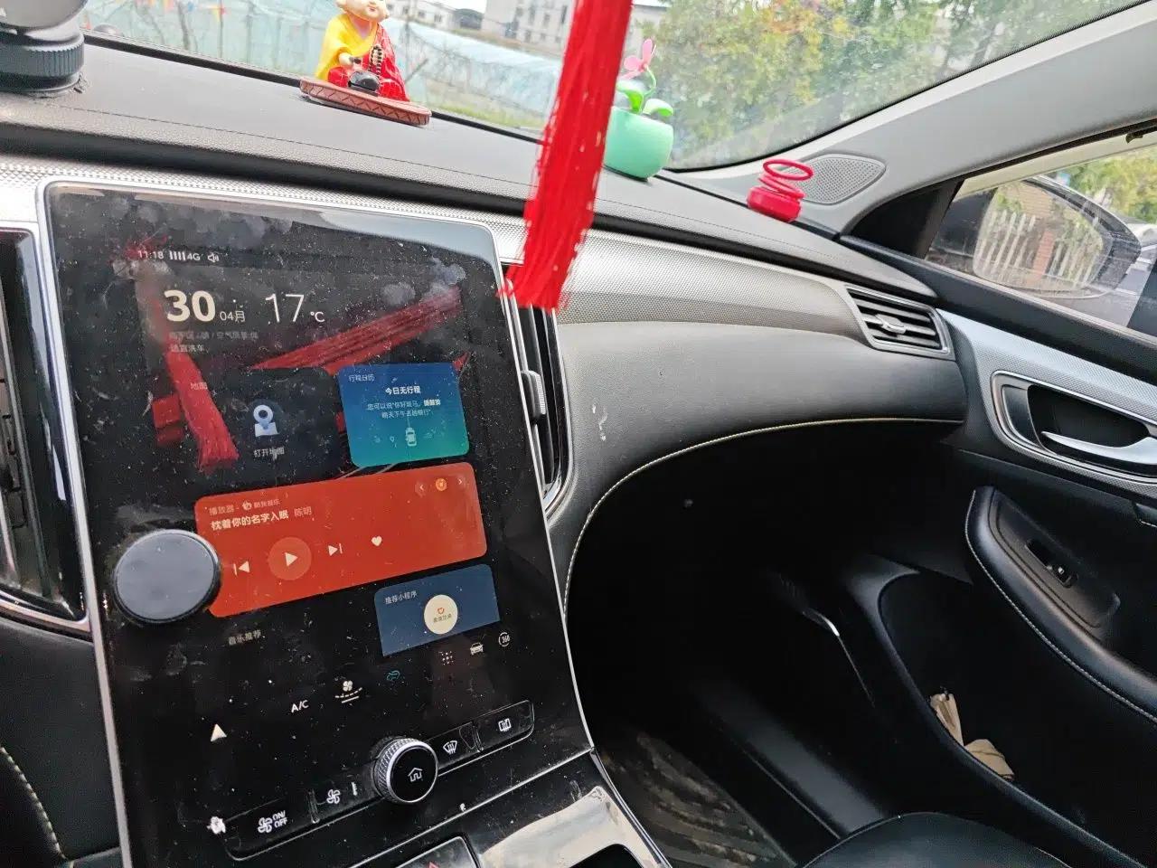 Roewe i6 MAX New Energy 2020 1.5T PHEV Sporty Cool Edition — миниатюра 14