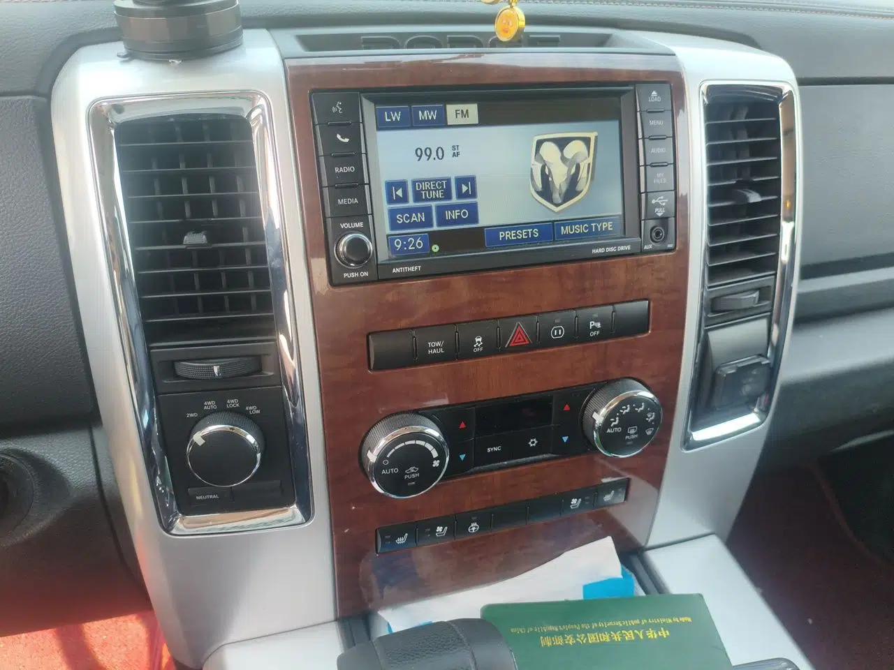 RAM Trucks  — миниатюра 14