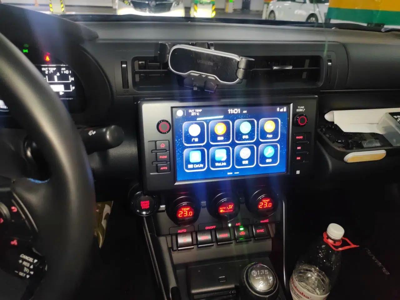 Subaru BRZ 2023 2.4L Manual 10th Anniversary Edition — миниатюра 14