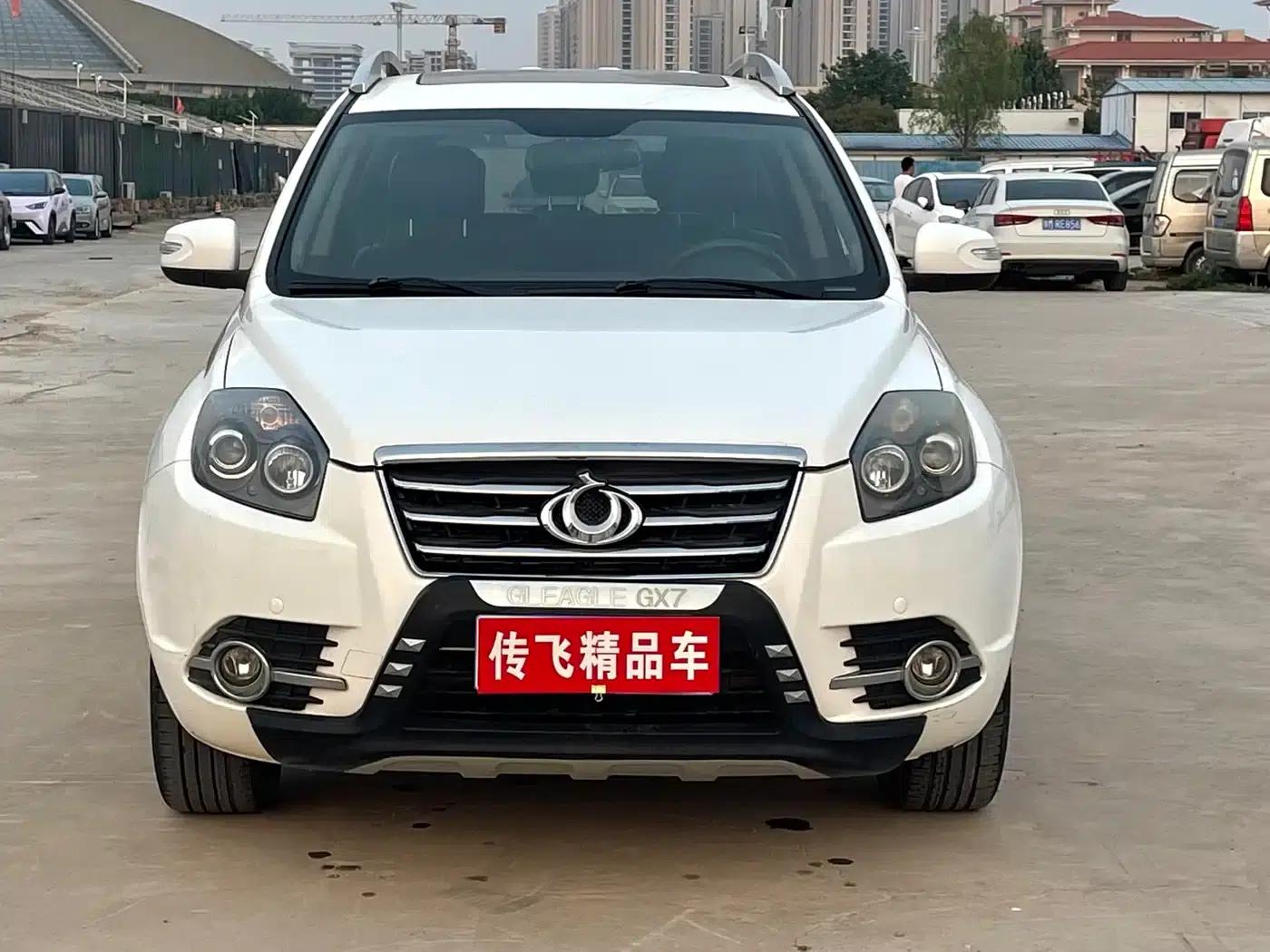 Geely GX7 2015 Classic Edition 1.8L Manual New Urban Upgrade Version (National V Emission Standard) — миниатюра 1