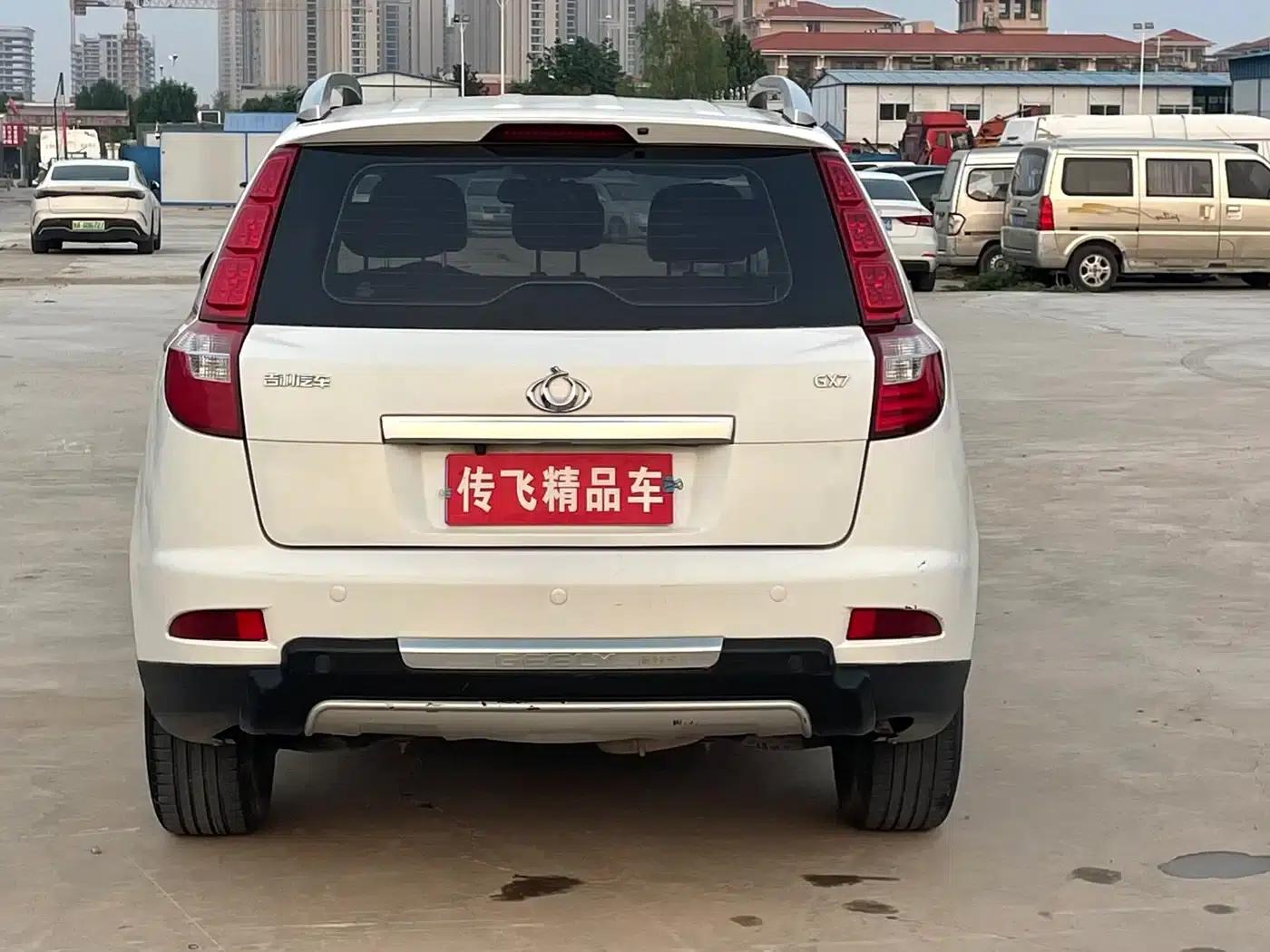 Geely GX7 2015 Classic Edition 1.8L Manual New Urban Upgrade Version (National V Emission Standard) — миниатюра 11