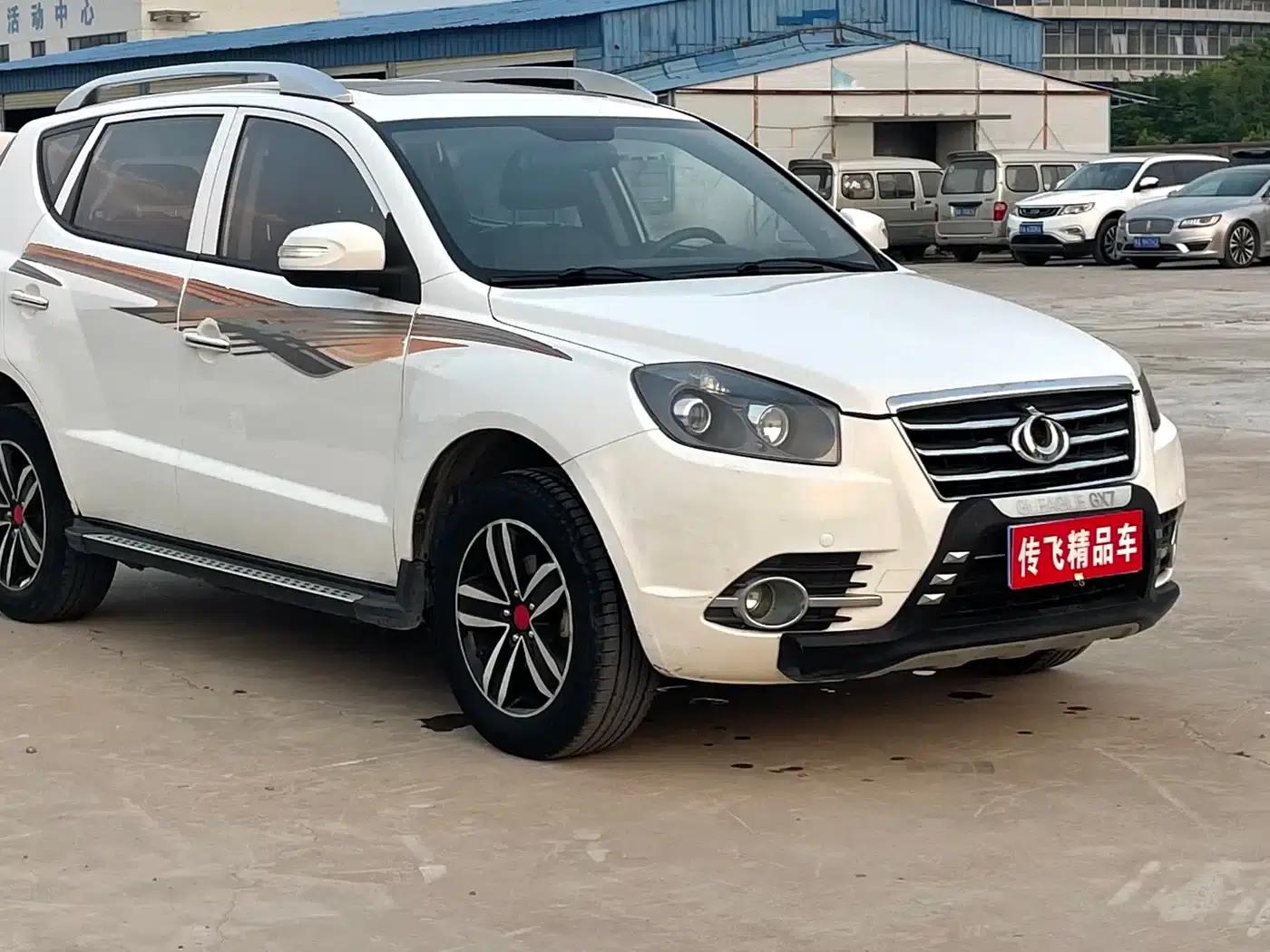 Geely GX7 2015 Classic Edition 1.8L Manual New Urban Upgrade Version (National V Emission Standard) — миниатюра 3