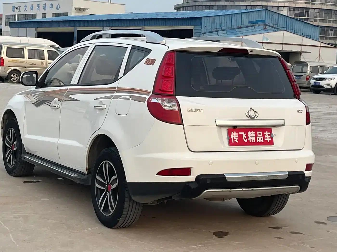Geely GX7 2015 Classic Edition 1.8L Manual New Urban Upgrade Version (National V Emission Standard) — миниатюра 9