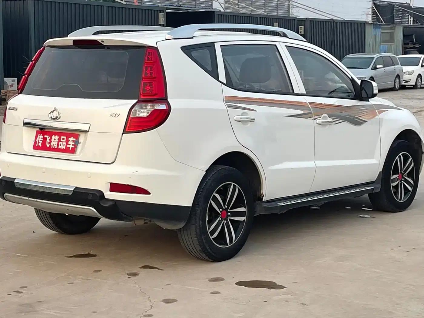 Geely GX7 2015 Classic Edition 1.8L Manual New Urban Upgrade Version (National V Emission Standard) — миниатюра 10