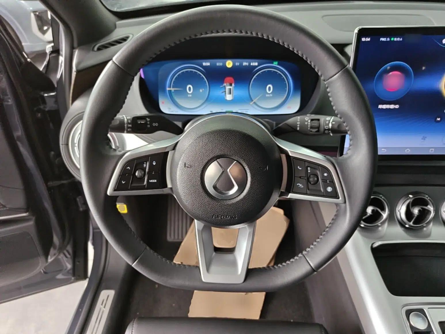 Denza X 2020 PHEV Sport Edition — миниатюра 14