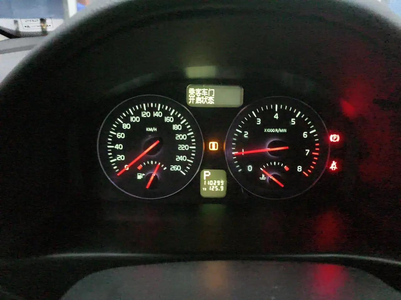 Volvo C30 2012 2.0L Aktiv Dynamic Package Edition — миниатюра 12