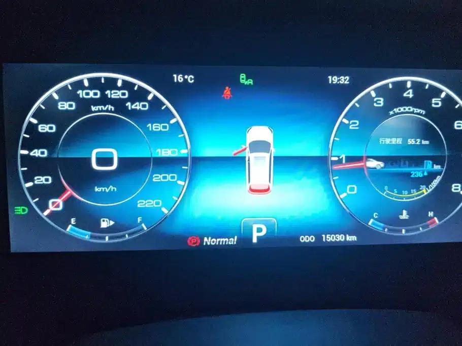 Jetour X90 PLUS 2024 1.6TD DCT Villa PRO 7-seater — миниатюра 14
