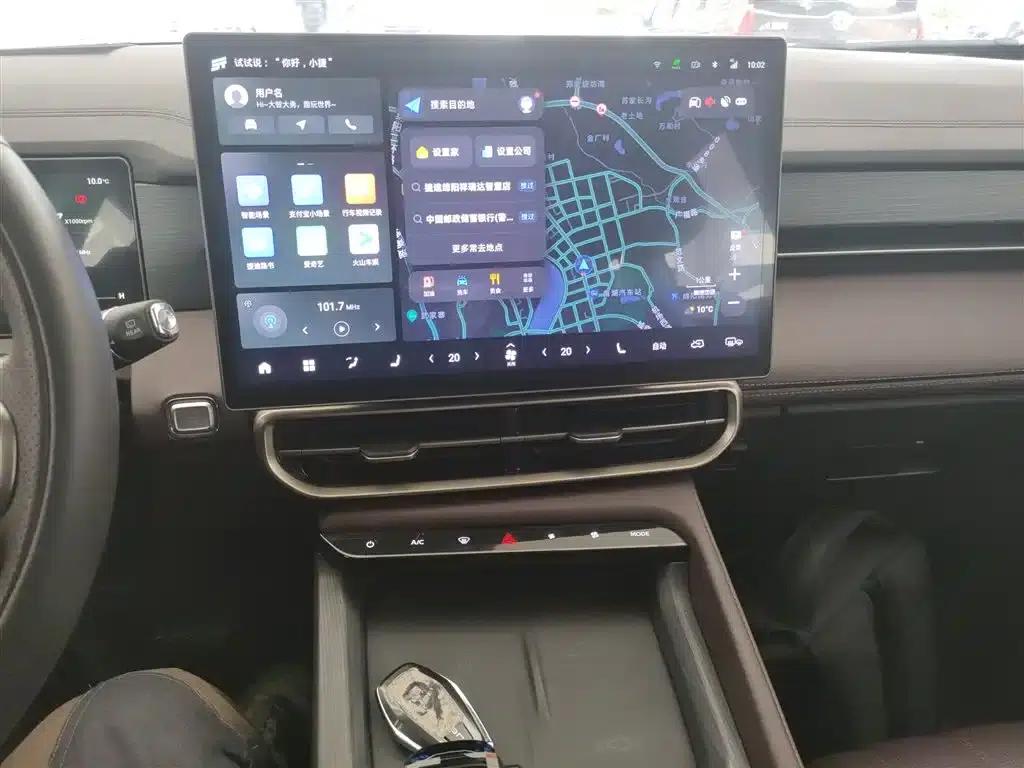 Jetour X90 PRO 2024 2.0T DCT Premium Edition 7-seater — миниатюра 9