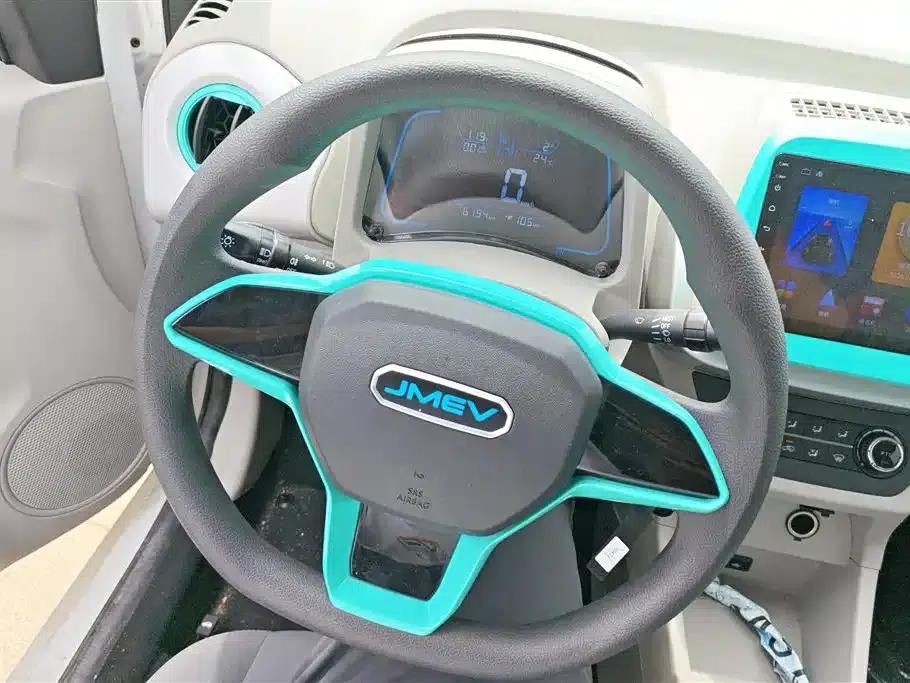 Yizhi EV2 2024 Model 201km Luxury — миниатюра 15