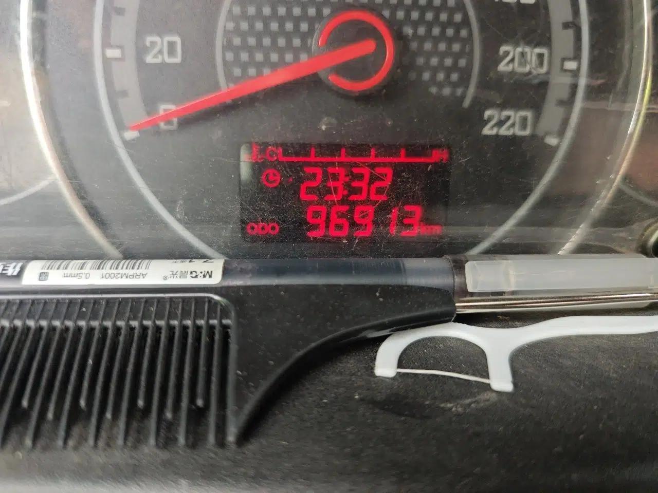 Wuling Zhengcheng 2015 1.5L Comfort L3C — миниатюра 13