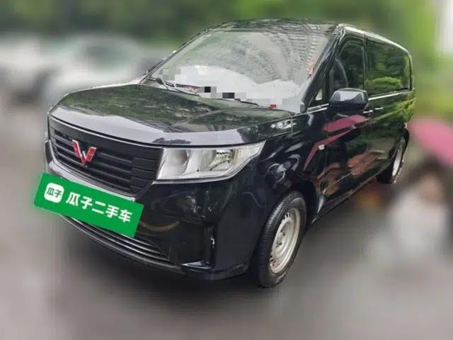 Wuling Zhengcheng 2022 2.0L Manual Entrepreneurial Version