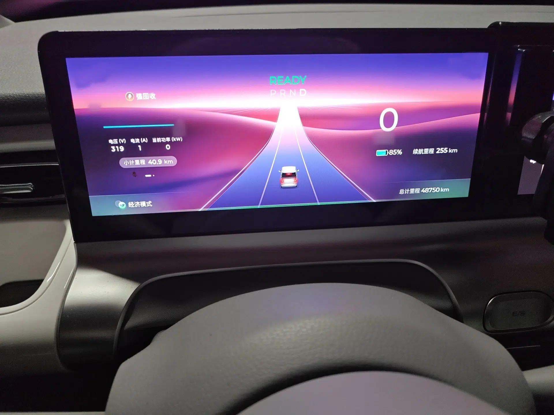 Wuling Air ev 2023 - Four Seats - Advanced Edition — миниатюра 10