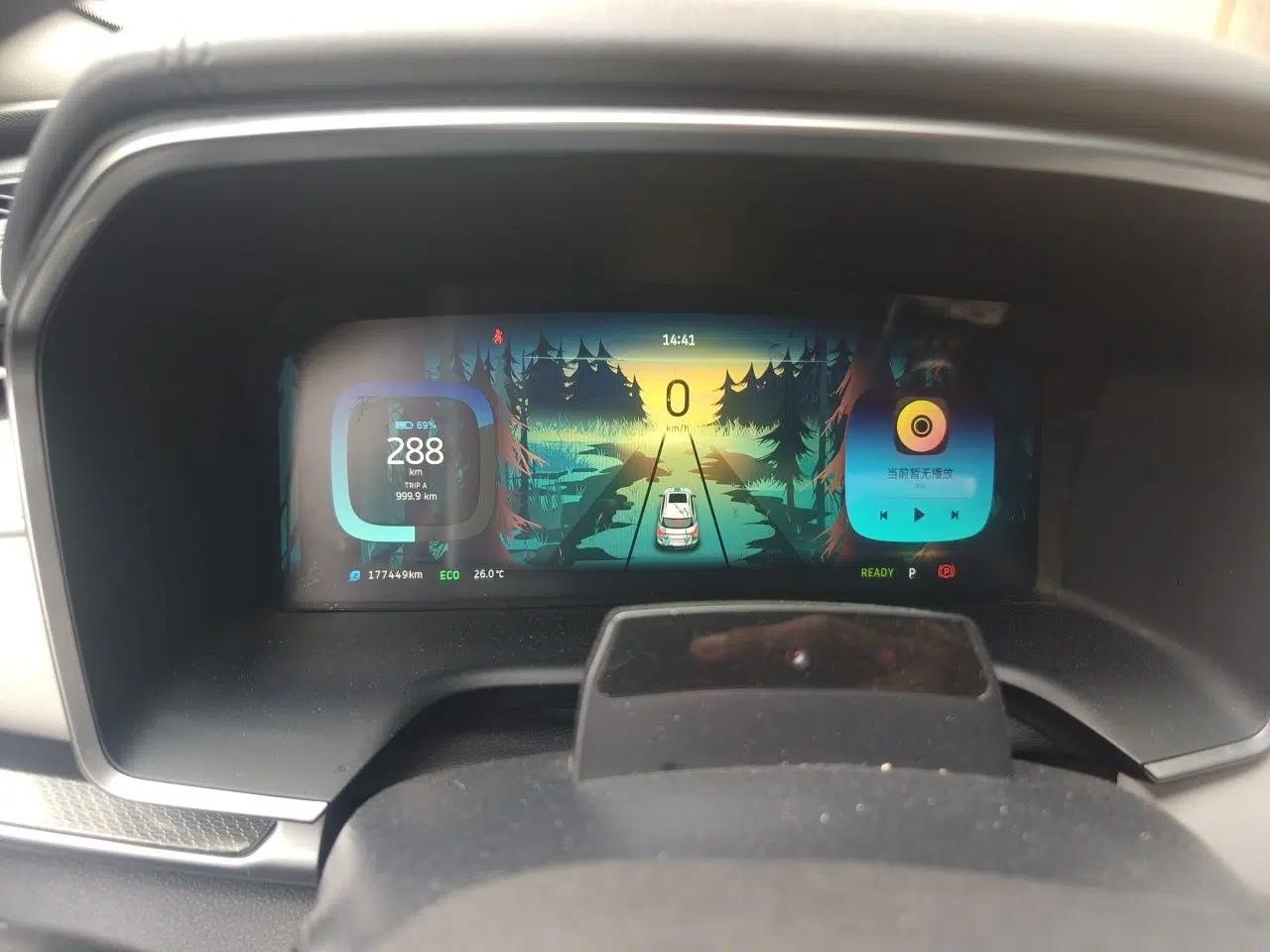 WM Motor EX5 2018 EX5 400 Lite Exploration Edition — миниатюра 12