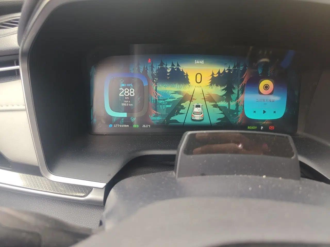 WM Motor EX5 2018 EX5 400 Lite Exploration Edition — миниатюра 13