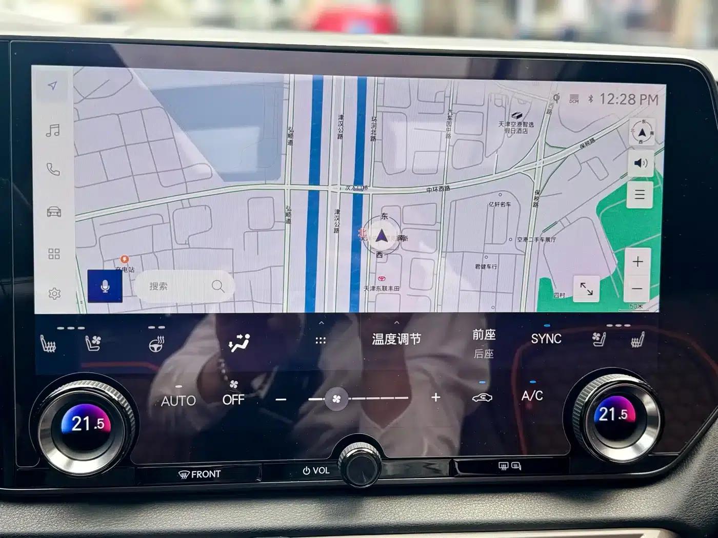 Lexus RX Hybrid 2023 450h+ AWD Enjoy Edition — миниатюра 20