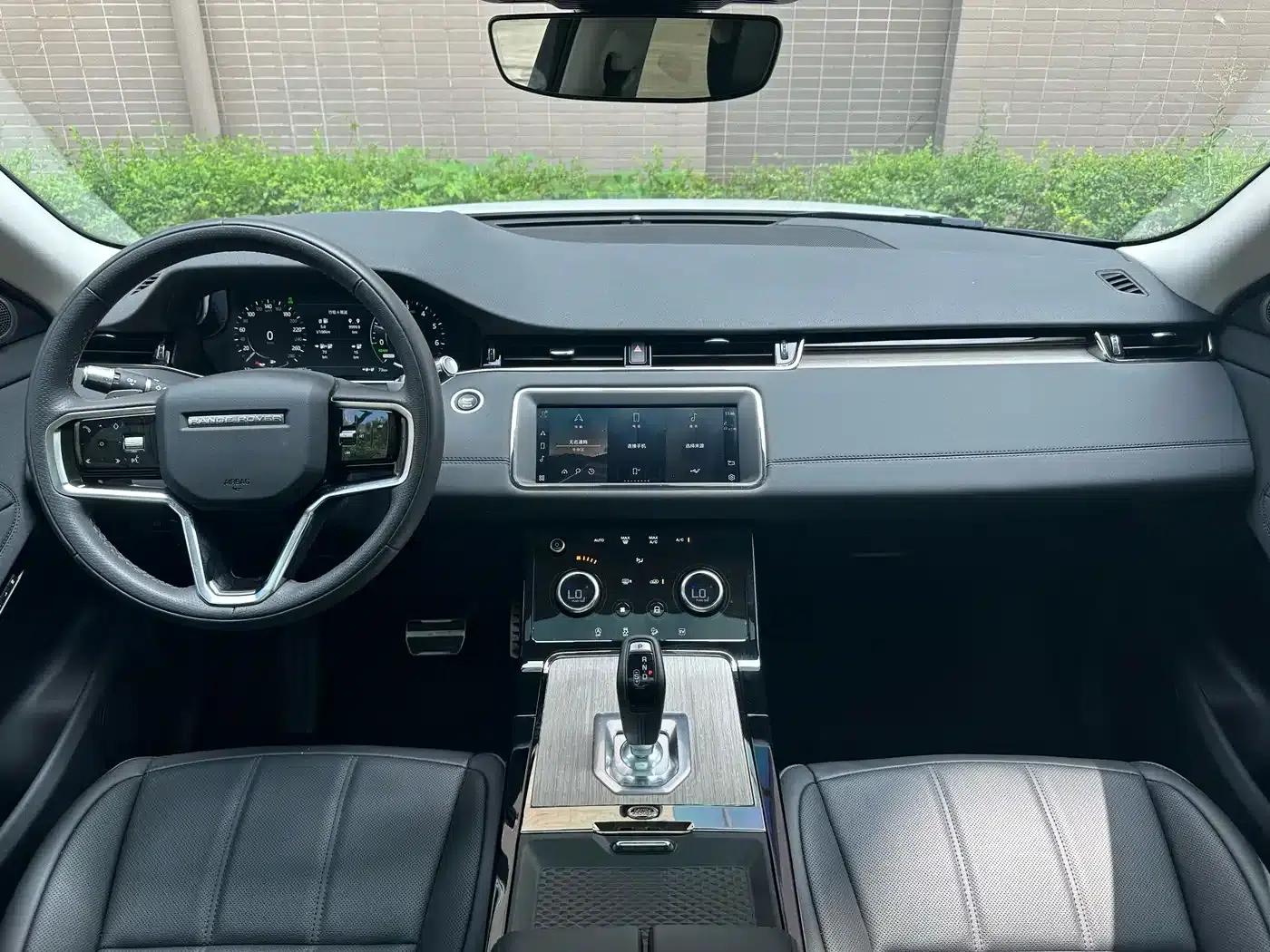 Range Rover Evoque Hybrid 2022 Model P300e Plug-in Electric Hybrid — миниатюра 9