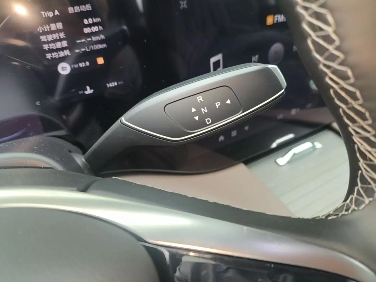 EXEED Lanyue 2026 400T Two-Wheel-Drive Starry Edition 7-Seater — миниатюра 17