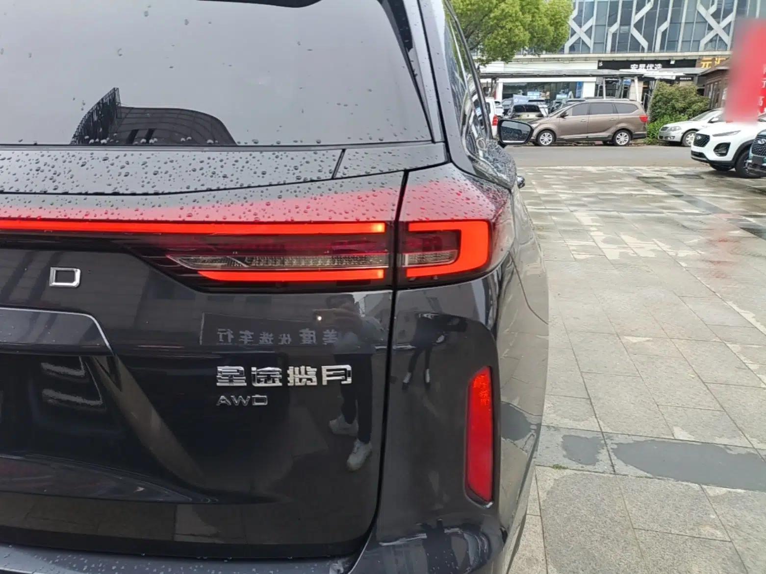 EXEED Lanyue 2022 Explore Edition 400T Four-Wheel Drive Star Edition 5 Seats — миниатюра 3