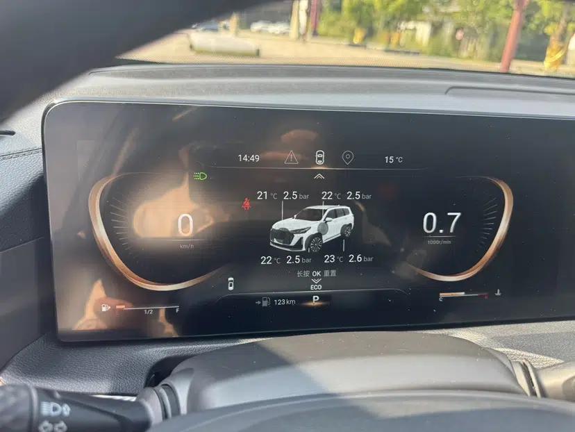 EXEED Lanyue 2022 Explore Edition 400T Four-Wheel Drive Star Edition 5 Seats — миниатюра 27