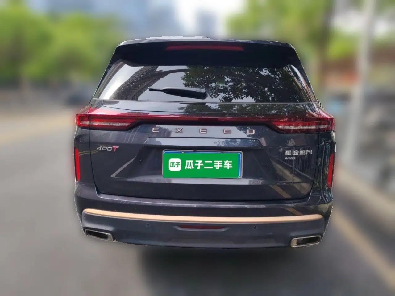 EXEED Lanyue 2021 400T Four-Wheel Drive Starlight Pro Edition 7 Seats — миниатюра 5