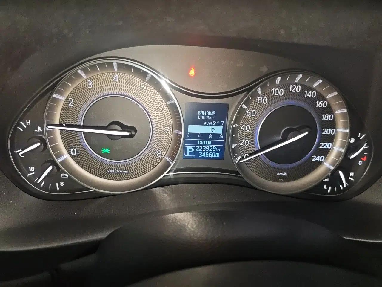 Infiniti QX 2013 QX56 — миниатюра 12