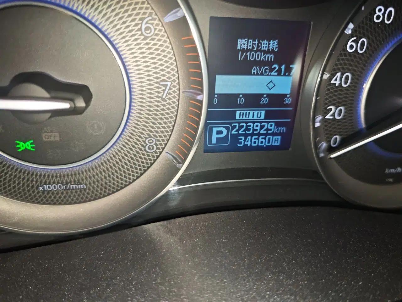 Infiniti QX 2013 QX56 — миниатюра 13