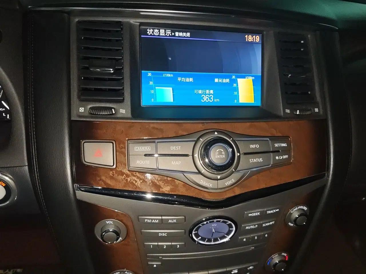Infiniti QX 2013 QX56 — миниатюра 14