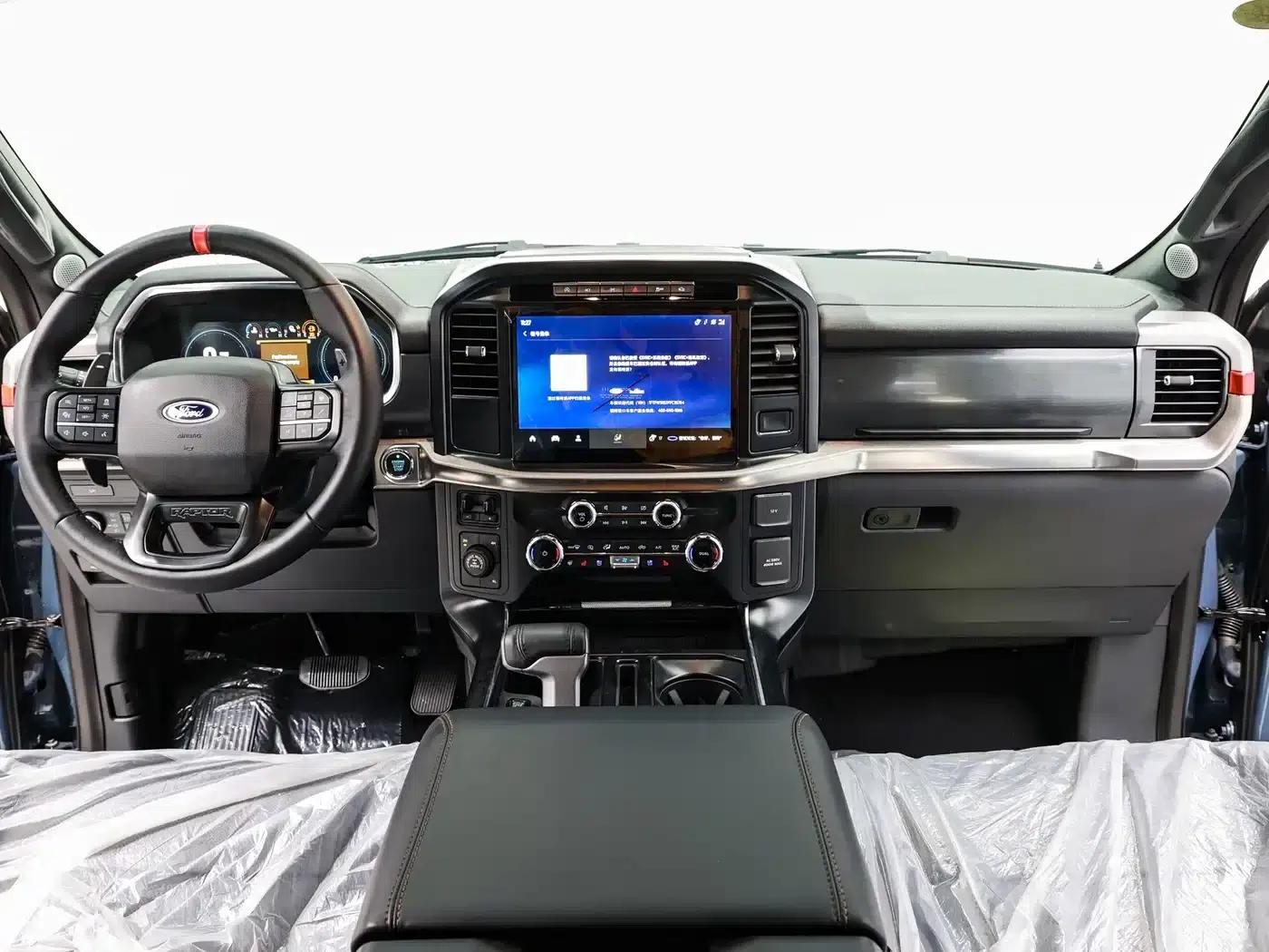 F-150 Raptor Supremacy 2023 3.5T Raptor Supremacy Edition — миниатюра 17