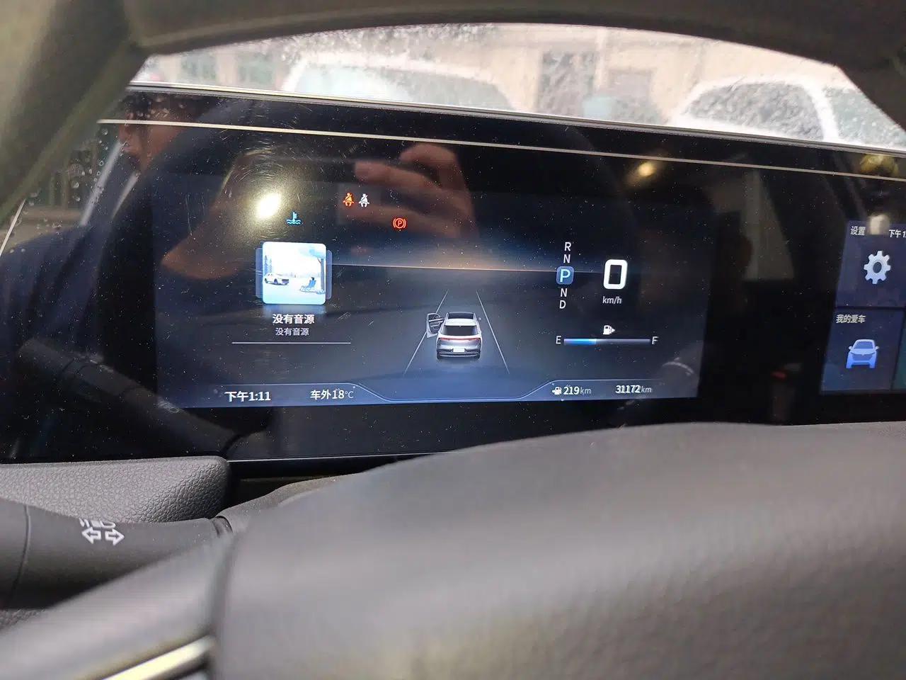 Venucia V 2021 260T New Star Edition — миниатюра 12