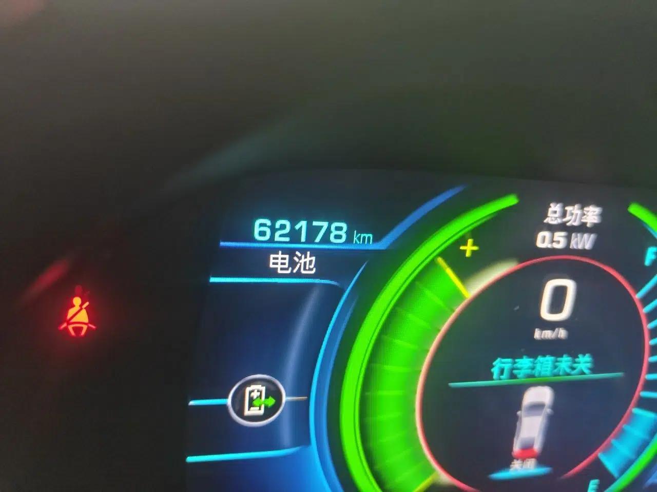 Buick VELITE 5 2017 Urban Extended-Range Model — миниатюра 13