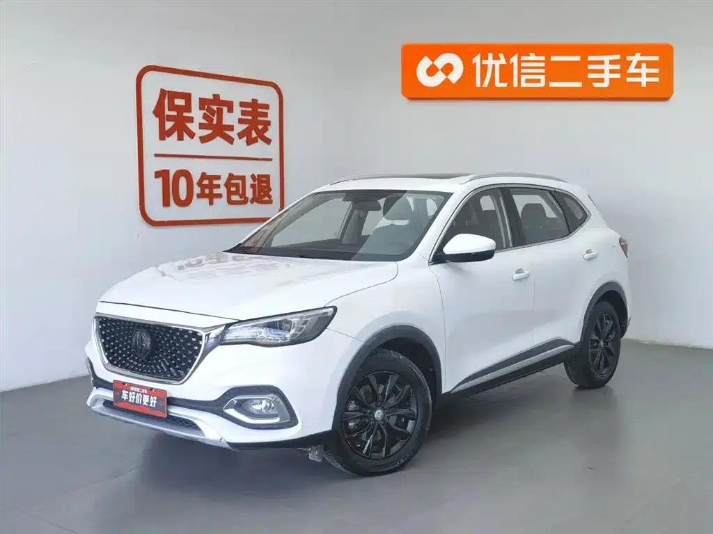 MG HS 2020 20T Automatic 2WD Super Luxury Edition (National VI Emission Standard) — миниатюра 1